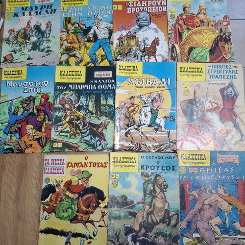 Classic illustrated comics used, pack of 11 pieces