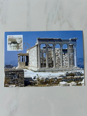Postcard with Stamp like new, collectible