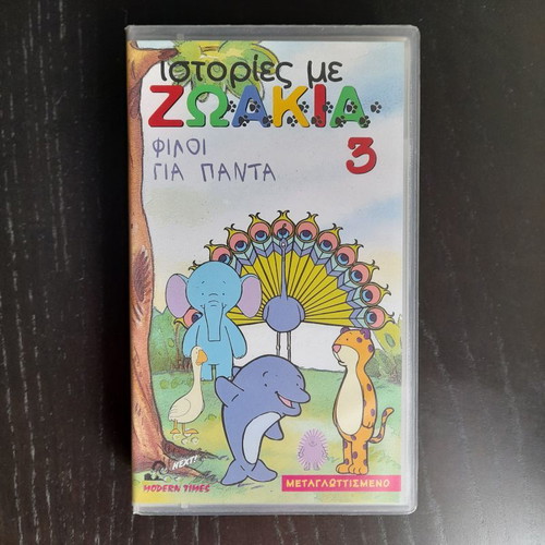 Video cassette Stories with Animals - Friends Forever 3 new, dubbed