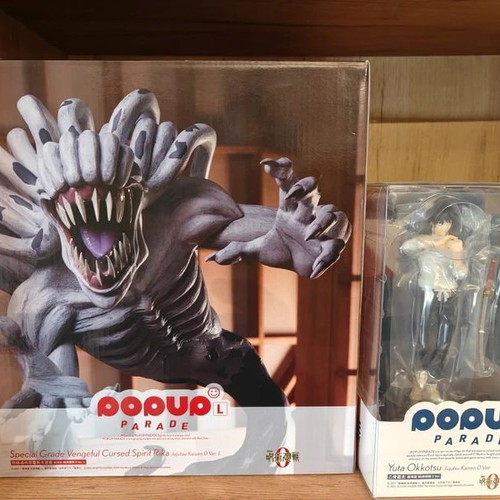 Jujutsu Kaisen Yuta Okkotsu & Rika Popup Parade figures like new