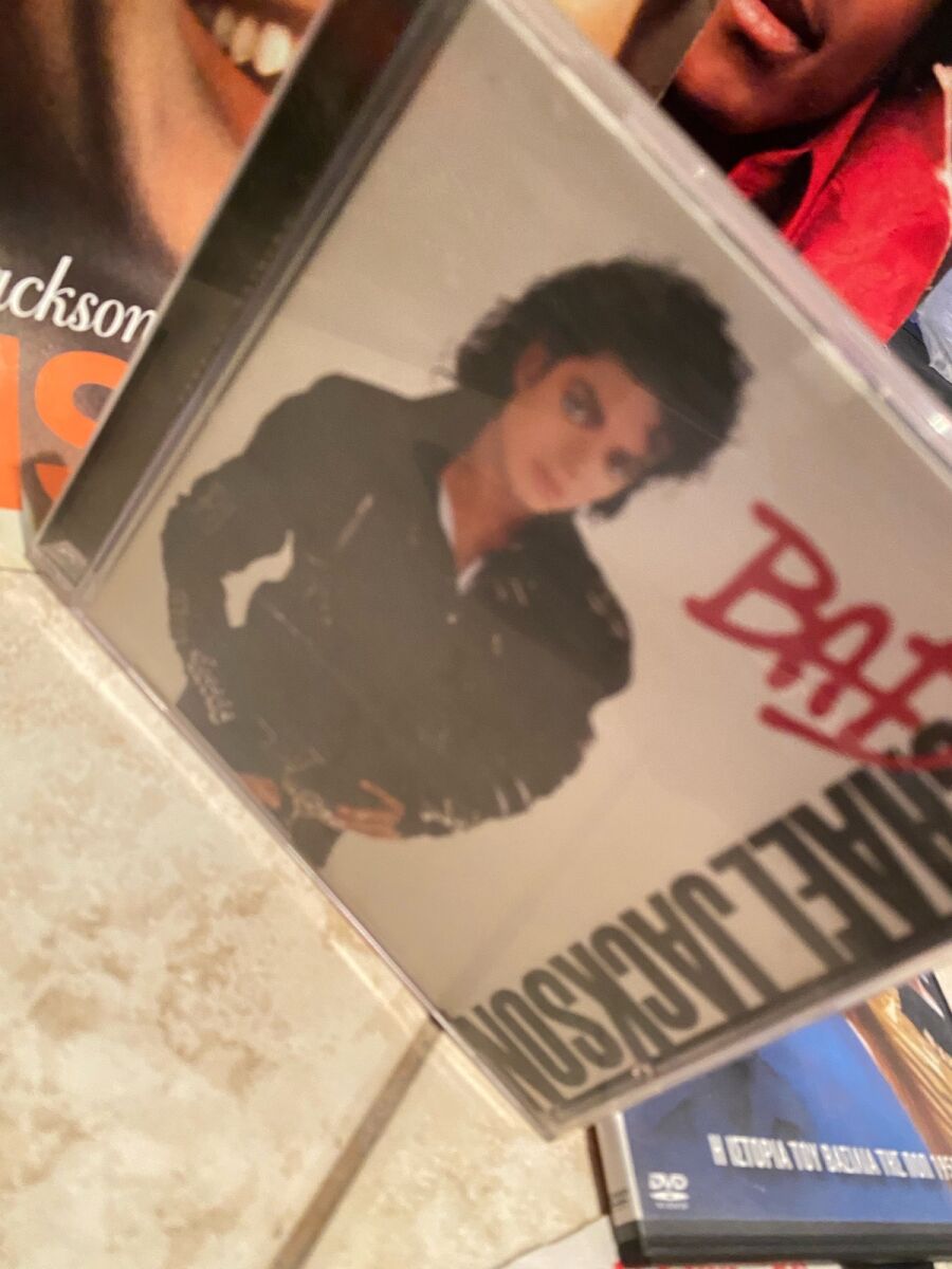 Michael Jackson collection used with 15… - € 50,00 - Vendora.cy