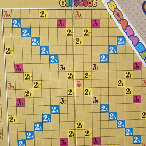 Scarabeo board game used, Greek Remoundo edition