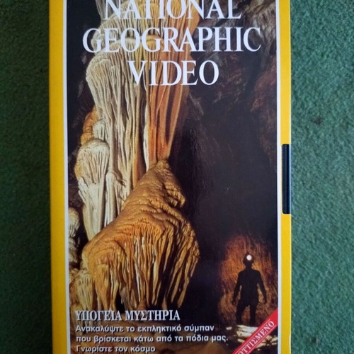 National Geographic Video Underground Mysteries VHS like new