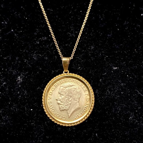 Λίρα με στεφάνι και αλυσίδα 55cm από ασήμι 925 και επιχρύσωμα 22 καράτια καινούργια