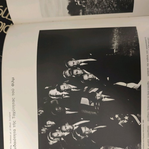 Photography Techniques Encyclopedia book used, 2 volumes