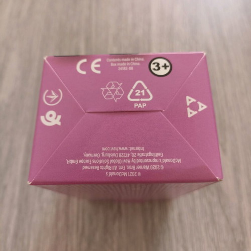 LeBron James Space Jam A New Legacy Figure new from McDonald's Happy Meal 2021