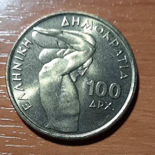 Anniversary coins new, set of 5 pieces