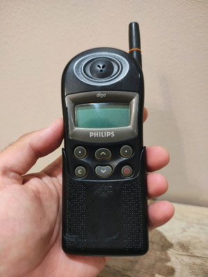 Philips Diga mobile phone