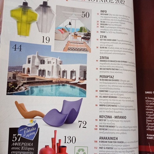 Ideas and Solutions for the Home magazine used, issue 326 June 2012