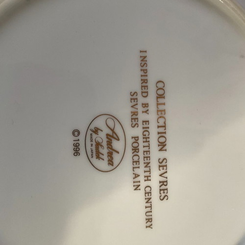Sevres Decorative Plate Japan Collectible 1996 Bone China