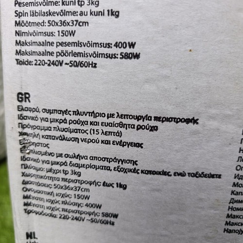 Adler washing machine 3 kg, like new, portable for camping