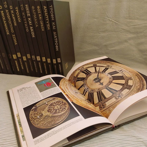 Life Scientific Library 20 volumes used, leather-bound edition