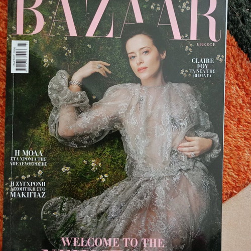 Harper’s Bazaar Issue 341 March 2026 new