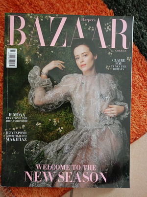 Harper’s Bazaar Issue 341 March 2026 new