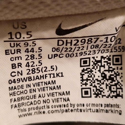Nike Court Vision 44.5 white like new