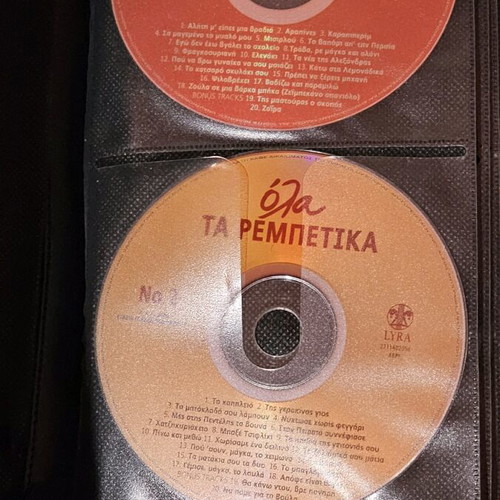 Greek CD collection like new, about 100 rembetika and laiko