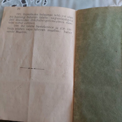 Ученически бележник от 1945 година употребяван, на турски език