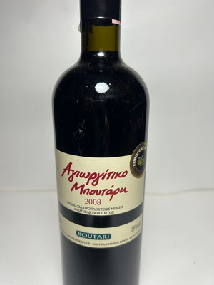 Agiortitiko Boutari 2008 Nemea new