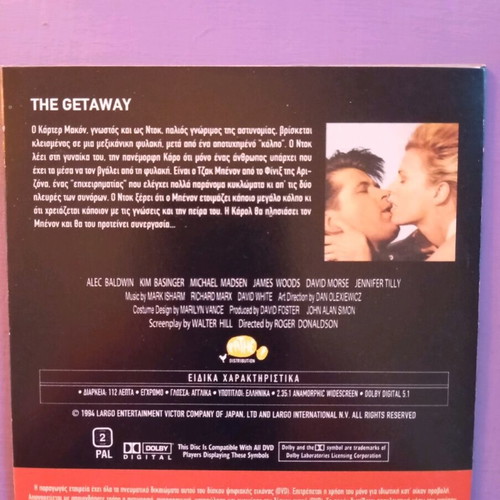 The Getaway DVD in good condition, like new, with subtitles