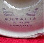  Μεγάλο χειροποίητο παραδοσιακό βάζο KUTAHIA.