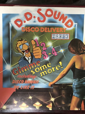 D.D. Sound Disco Delivery LP σαν καινούργιο, Philips 1977