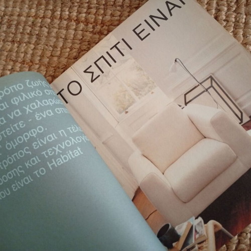 Habitat 1999-2000 Greek catalog used, design home