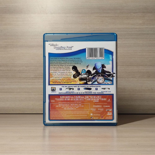 Megamind Blu-Ray 2D & 3D used, dubbed with Greek subtitles