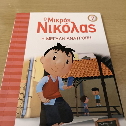 The Little Nicolas Series 9 Books Like New