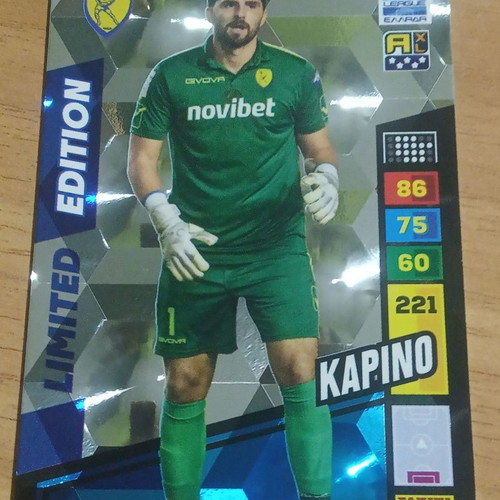 Panini Panetolikos Kapino Limited Edition Super League 2023-2024 Adrenalyn XL Kapino