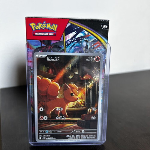 Pokemon cards bundle new from Chaos Rising, Phantasmal Flames, Mega Brave