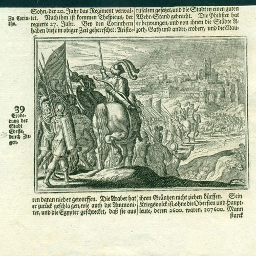 Authentic Edessa chalcography from Merian's 1642 chronicle used