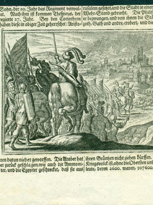 Authentic Edessa chalcography from Merian's 1642 chronicle used