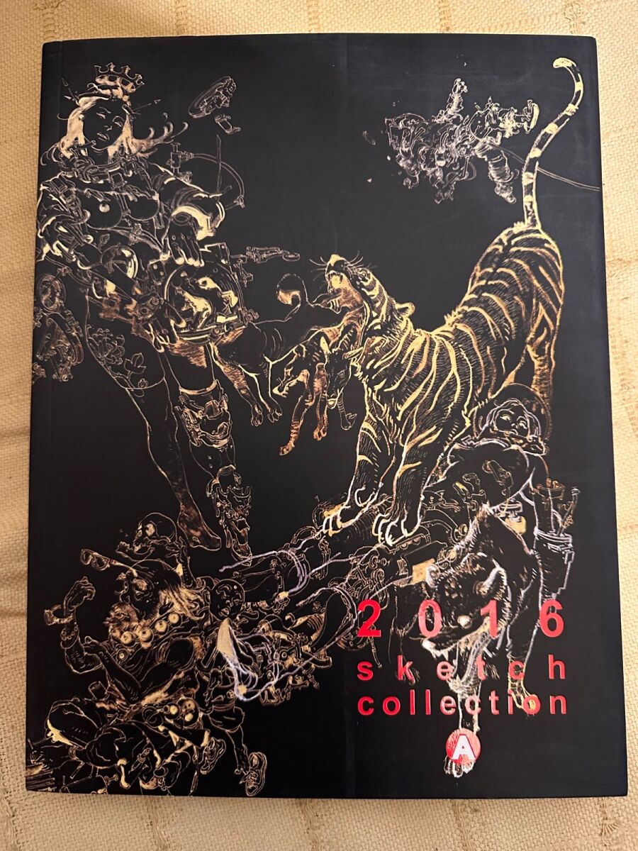 KIM JUNG-GI 2016 sketch collection art… - € 50,00 - Vendora.cy