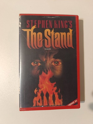 The Stand VHS μέρος 2 μεταχειρισμένο, μίνι σειρά του Στήβεν Κινγκ