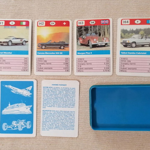 Super Sport Louizos Yperatou card game like new