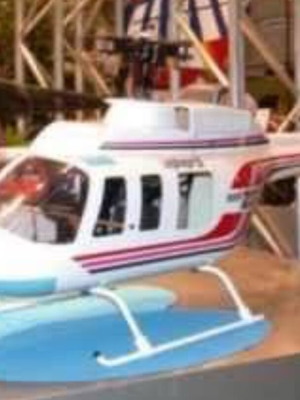 Bell 407 JR PRO Gasoline Remote Control Helicopter new