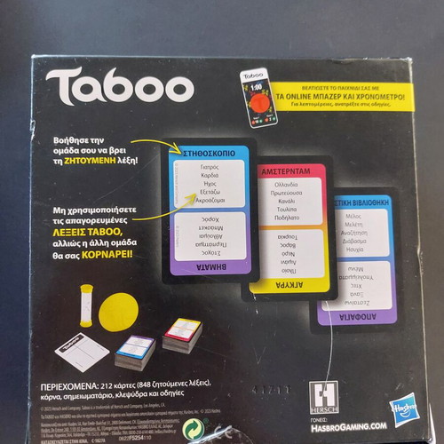 Taboo board game latest edition