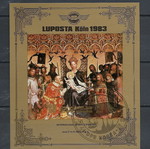 M-sheet Κορέα 1983 μεταχειρισμένο, International Airmail Exhibition-Luposta Köln