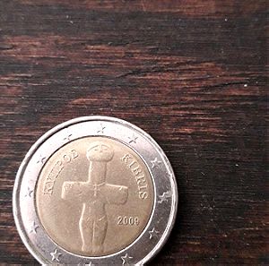 συλλεκτικό 2 ευρώ