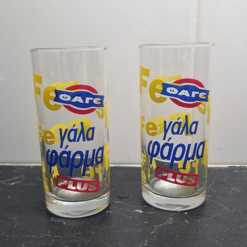 FAGE Water Glasses used, pack of 2