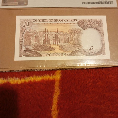 1 Pound Cyprus Banknote 1996 Certified Grade 67