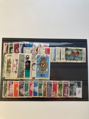 German used stamps complete series 1975