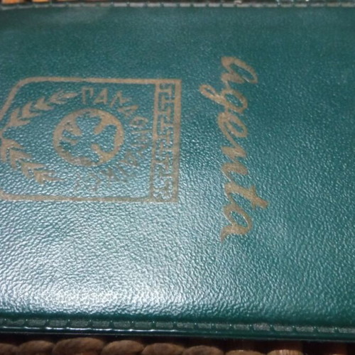 Panathinaikos Agenda 1969-71 used, good condition