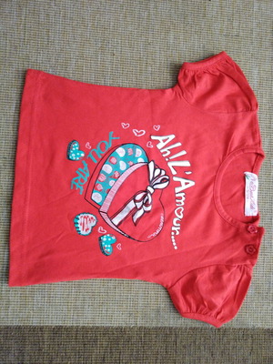 T-shirt for 9-12 months