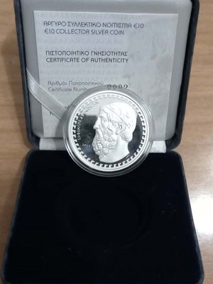 Ελλάδα 10 Ευρώ 2013 Σοφοκλής Proof 34,1γρ. 925 Ασήμι καινούργιο