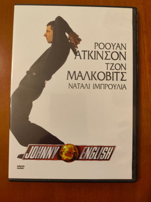 DVD Johnny English used, subbed