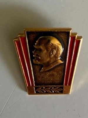 Soviet Lenin Pin used, red enamel USSR CCCP vintage