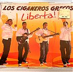  Los ciganeros Grecos - Liberta!