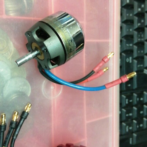 Brushless motor pack of 2 like new