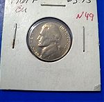  Σετ 6 νομίσματα Αμερικής 5 Σεντς από 1941 έως 1972 .